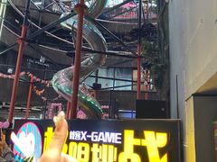 -核客极限挑战