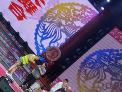 -彪哥二人转大舞台-水产前街店