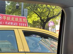 -观音桥步行街