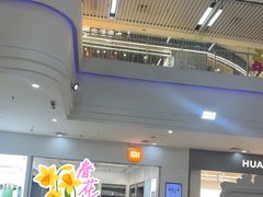 -豪客来牛排(红豆万花城店)