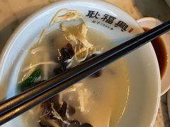 -耿福兴(罍街店)