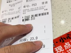 -膳心记-明火四宝煲仔饭(燕南店)