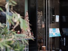-尤加利咖啡馆