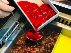 -大隐·成都火锅Bistro(合生麒麟新天地店)