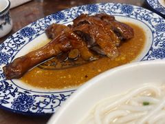 -下村新强记烧鹅店