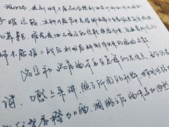 -蜗牛单车咖啡(银座购物广场东城店)