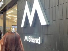 -M Stand(西安大悦城店)