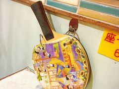 -金记冰室(霎东街店)