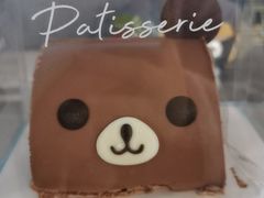 -好利来(乐堤港店)