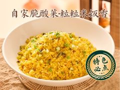 -首秀·四川料理(吾悦广场店)