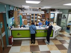 -奈斯宠物医院·核磁CT·异宠专科·内镜(中南店)