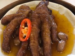 紫金酱蒸凤爪-南园酒家(前进路店)