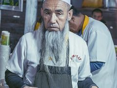 -清真老马家国华牛奶鸡蛋醪糟(正宁路店)