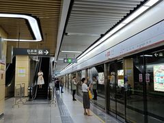 -东角头(地铁站)
