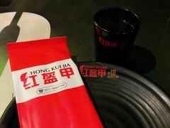 -红钳侠小龙虾·烧烤(中赢康康谷店)