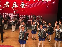 -淄博霍纳手风琴艺术中心