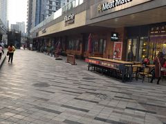 -MEAT MATE 鲜食肉铺(凤凰汇·里巷店)