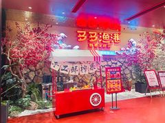 -云天楼国鼎喜宴中心(国鼎店)