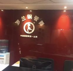 -柯宏＆雅婷塑形钢管舞蹈