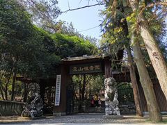 -虞山风景区