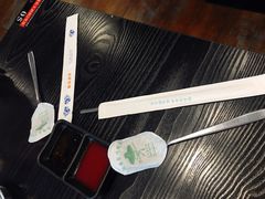 -青松大叔的店(东财店)