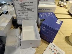 -九机·手机电脑数码(亦乐店)