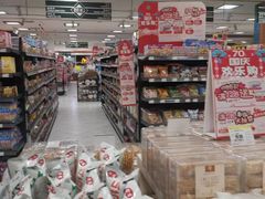 -BHG Market Place(水游城店)