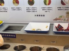 -七欣天香辣蟹火锅(南京桥北太平店)