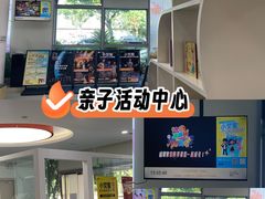 -小荧星艺校(浦东中环分校)