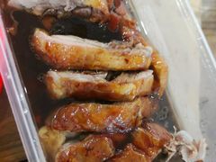 -下村新强记烧鹅店