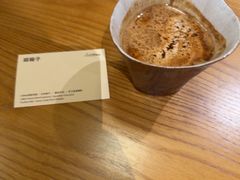 -LilBee Coffee