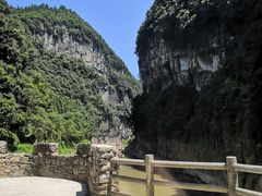 -狮子关旅游区