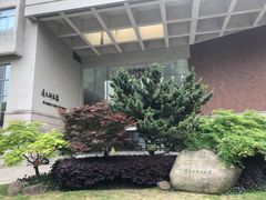 -复旦大学光华楼