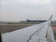 -杭州萧山国际机场