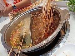 -袁记串串香(和县镇淮街店)