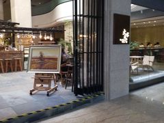 门面-大书房咖啡(中传国交店)