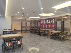 -东兴影院沐足·棋牌·按摩SPA(虎门北栅团结路店)