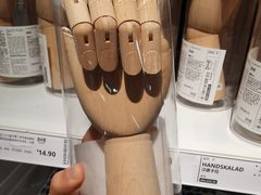 -宜家家居(哈尔滨商场店)