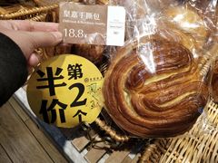 -皇家美孚·蛋糕外送(东部佳世客店)