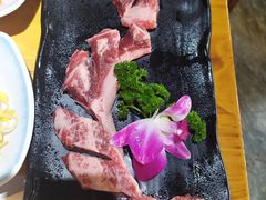 -唯成•韩国炭火烤肉 유성고기