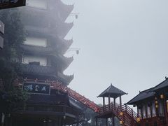 -丰都鬼城名山景区