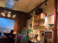 -马厂老火锅(胜太路店)