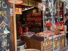 -阆辣荟餐饮(老味道8年·古城店)