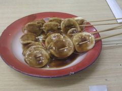 炸年糕-做了不起的80后