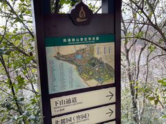 -狼山风景名胜区