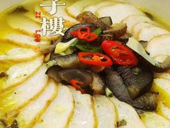 四喜海参-双子楼大酒店(城开国际写字楼店)