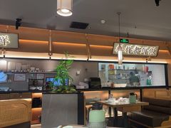 -大榕树下顺德菜(金沙洲永旺店)