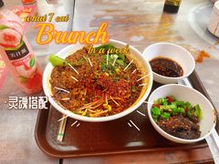 -老陈婆手工面庄