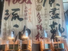 -万达文华酒店·48F云端窗景美食汇自助餐厅