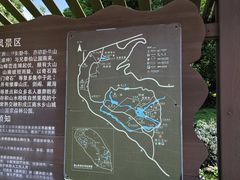 -宝岩生态观光园